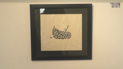 Karachi, 19-day calligraphy exhibition under VM Art Gallery at Rangoonwala Hall