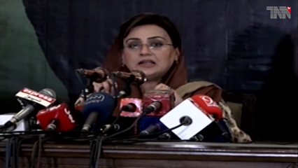 Lahore- Imran Khan is a facilitator in Ring Road scandal, Uzma Bukhari 