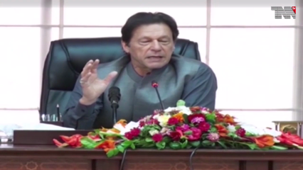 Lahore- Like-minded group is not forward bloc: Jahangir Tareen