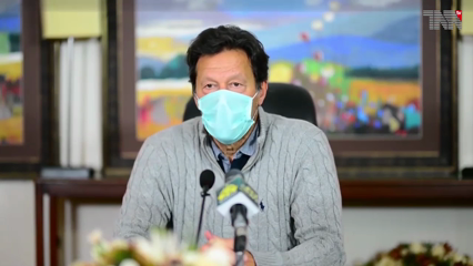 Multan- Where is Shahbaz Sharif's guarantee for Nawaz Sharif's return? Qureshi