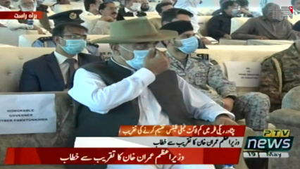 Peshawar- It will not take long to bring back the fugitives, says PM 