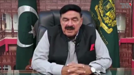 Rawalpindi- Shahbaz Sharif's name not placed on ECL yet, says Sheikh Rasheed