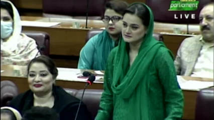 Islamabad- Abolish the interest rate system and put anyone on the chair, country will develop, Ali Muhammad Khan 