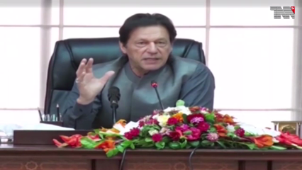 Islamabad- Coronavirus: Bilawal demands PM Imran to give account of funds given by international organizations