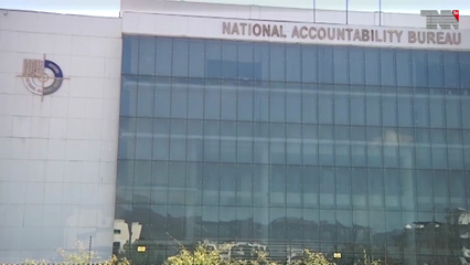 Islamabad- Elimination of corruption will provide better environment for traders, investors: NAB chief 