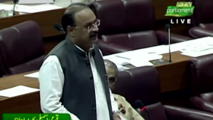 Islamabad- Geleran debate on the budget 2020-21 continues in Parliament