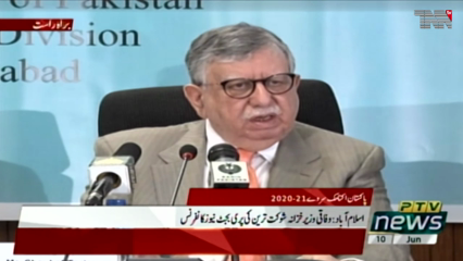 Islamabad- Government needs to work on economic growth instead of stabilization, Finance Minister