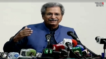 Islamabad- Government's decision to take Metriculation and Intermediate exams after July 10 