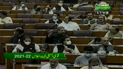 Islamabad- Govt's primary focus is to promote exports, take them upto 20pc of GDP: Finance Minister