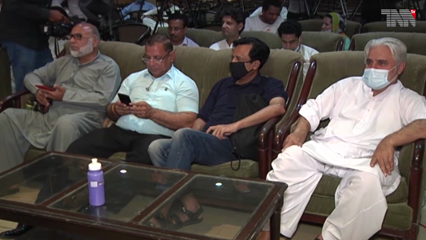 Islamabad- Human Rights Commission of Paksitan with Journalist Community, Hina Jilani