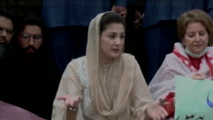 Islamabad- Imran Khan reflects low mentality, Maryam Nawaz Sharif 