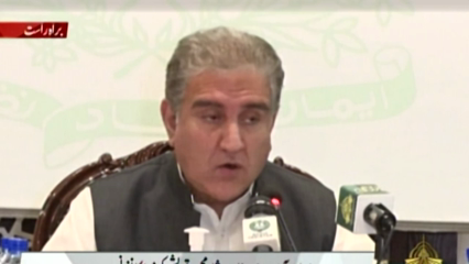 Islamabad- Kashmir issue will be resolved according to the aspirations of the people, Shah Mehmood