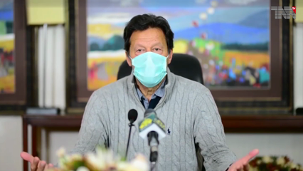 Islamabad- PM Imran Khan expresses happiness over 'new records' set by Roshan Digital Account