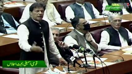 Islamabad- PM Imran Khan invites opposition for talks on electoral reforms 