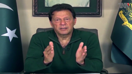 Islamabad- PM Imran gets briefing over electronic voting process