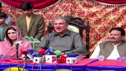 Islamabad- Pakistan completes technical requirements with regard to FATF: FM
