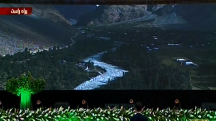 Islamabad- Pakistan hosts World Environment Day celebrations 