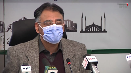 Islamabad- Pakistan's total administered covid-19 vaccine doses to cross 10 million mark today