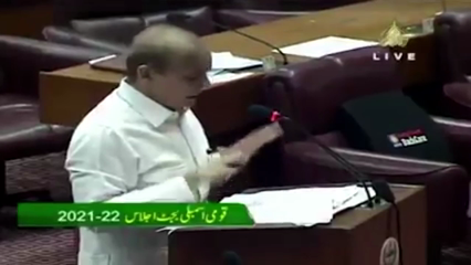 Islamabad- Political parties should decide the method of representation of overseas Pakistanis, Shahbaz Sharif 