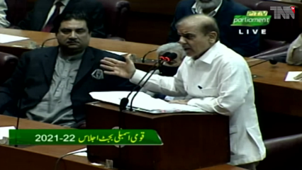 Islamabad- Rumpus in NA affected image of Pakistan globally, Shehbaz Sharif
