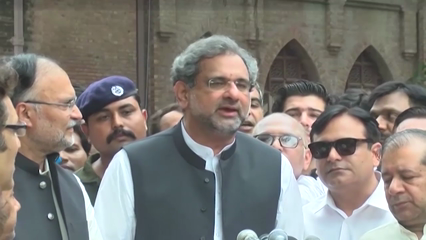 Islamabad- Speaker should resign, Shahid Khaqan Abbasi 
