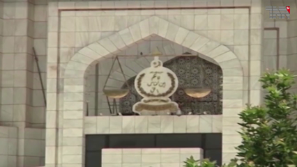 Islamabad- The government withdrew its appeal against Shahbaz Sharif's going abroad