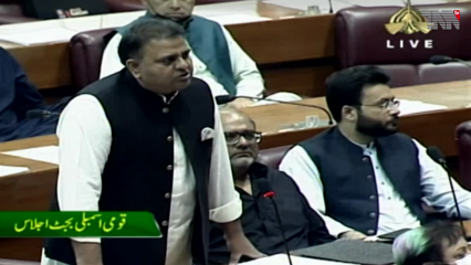 Islamabad- We will continue to push Pakistan's statement, Fawad Chaudhry