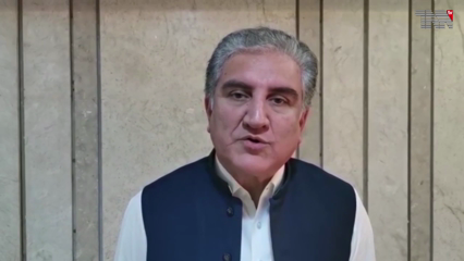 Islamabad- We will definitely take the steps that Pakistan has to take for its own security, FM