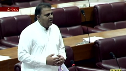 Islamabad- opposition knows that the next five years also belong to Imran Khan,Fawad Chaudhry