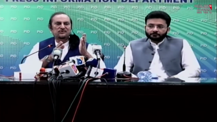 Islamabad: The government's clear stance on electoral reforms 
