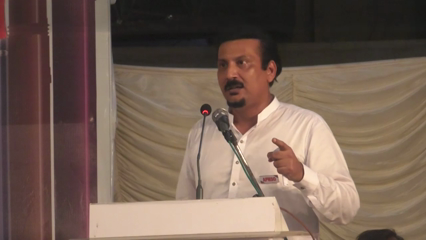 Karachi- APMSO Organizes 43th Youm-e-Tasis