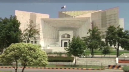 Karachi- Chief Justice orders demolition of Nasla Tower 