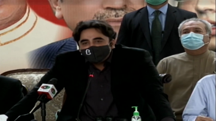 Karachi- PPP will solve people's problems by forming next government: Bilawal Bhutto