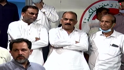 Karachi: MQM Pakistan has announced to postpone the protest rally