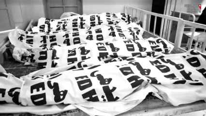 Khuzdar: A passenger bus fell into a ditch, killing 20 people, injuring more than 50 