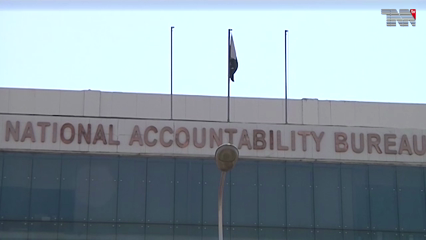 Lahore- Critics should be aware of facts: NAB chairman 