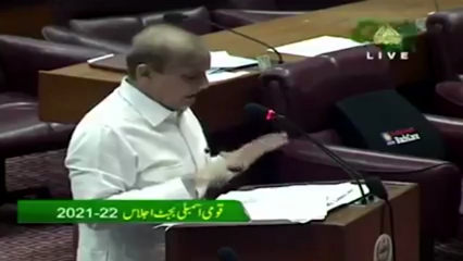 Lahore- Shehbaz condemns baton charge at Balochistan's opposition members