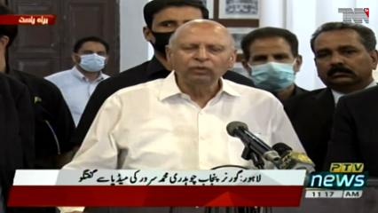 Lahore- We want elections in the future that no one will raise a finger against, Governor Punjab