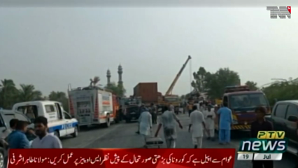 34  killed, over 30 injured in bus, trailer collision in DG Khan