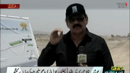 Gwadar Port, CPEC are PM's top priorities: Asim Bajwa