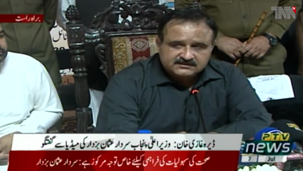 I will change the fate of the backward areas, this is my duty and determination, CM