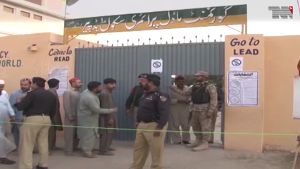 Islamabad- ECP has issued a notice to the PM for not holding intra-party elections 