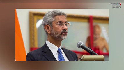 Islamabad- FO to bring Indian External Affairs Minister's confession to notice of FATF 