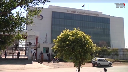 Islamabad- If elections are stolen, Pakistan will not move forward: Shahid Khaqan