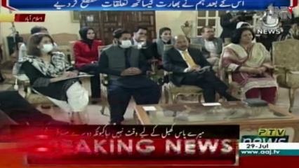 Islamabad- Pakistan is not spokesperson of Taliban: PM Imran 