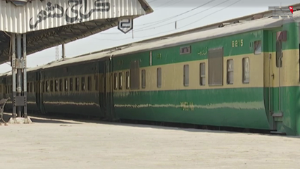 Islamabad- Railway employees get their salaries from home, that's why accidents happen, CJ