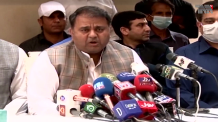 Islamabad- The system in our country is not moving forward according to the changing situation of the world, Fawad Chaudhry