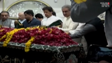 Islamabad: Data Darbar to be made center of religious education: PM