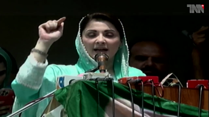 Islamabad, Maryam Safdar Certified lier and Convicted, Farrukh Habib