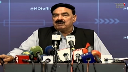 Islamabad: The next cabinet meeting will decide on TLP, Interior Minister 